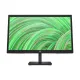 HP V22v G5 21.5 Inch FHD Monitor